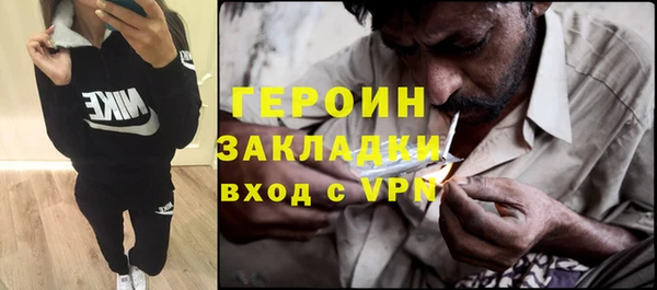 круглые Белоозёрский