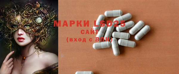 кокаин колумбия Бугульма
