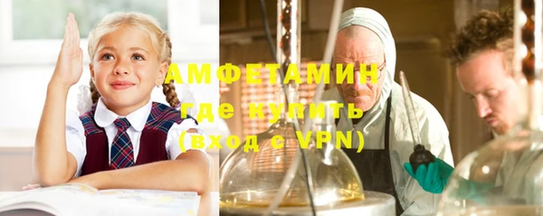 кокаин колумбия Бугульма