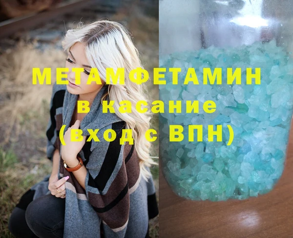а пвп мука Остров