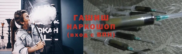 кокаин колумбия Волоколамск