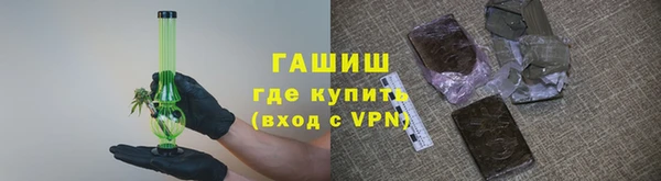 скорость mdpv Вяземский