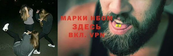 кокаин колумбия Бугульма