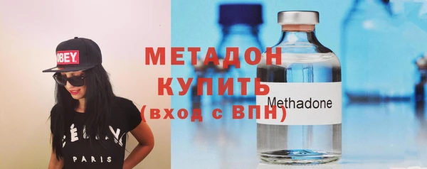ГАЛЛЮЦИНОГЕННЫЕ ГРИБЫ Бородино