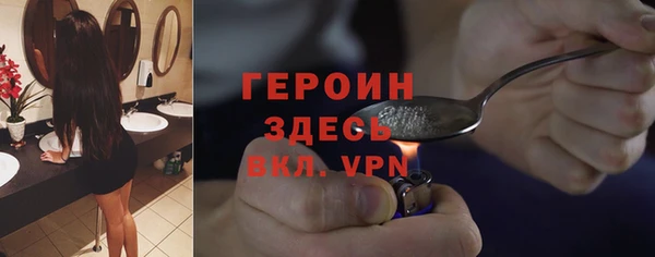 кокаин колумбия Бугульма