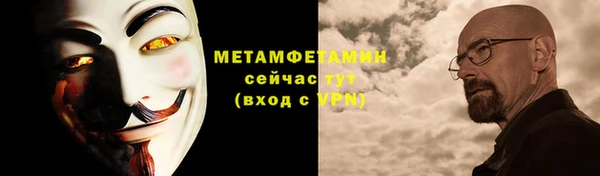наркотики Переславль-Залесский