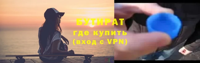 mix Вязьма