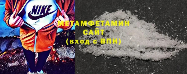 гашиш Волосово