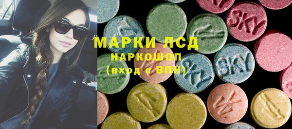 кокаин колумбия Бугульма