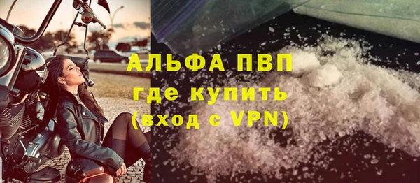 кокаин колумбия Бугульма