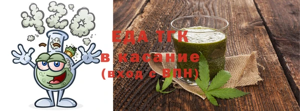 ГАЛЛЮЦИНОГЕННЫЕ ГРИБЫ Бородино