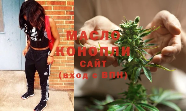 mix Вязьма
