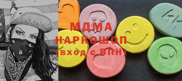 Альфа ПВП Вязники