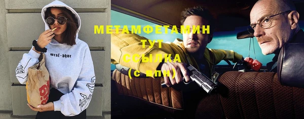 кокаин колумбия Волоколамск