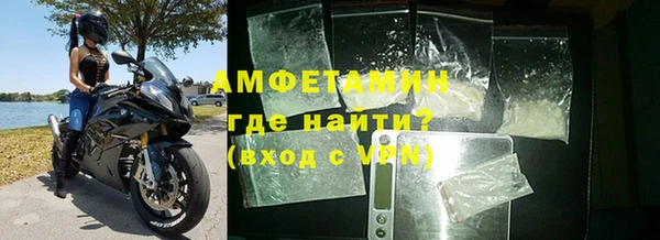 кокаин перу Пересвет