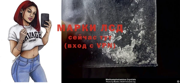 кокаин колумбия Бугульма