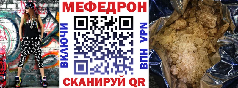 МЯУ-МЯУ мяу мяу  Задонск 