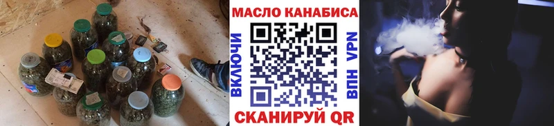наркота  Задонск  Дистиллят ТГК Wax 