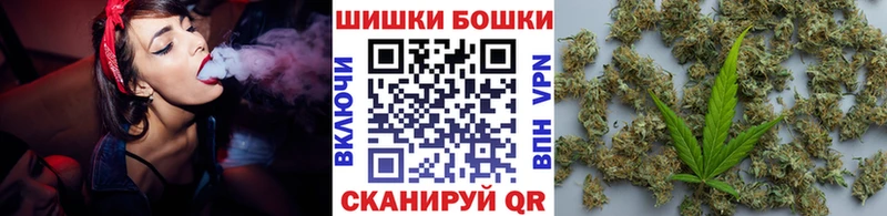 Бошки марихуана MAZAR Задонск